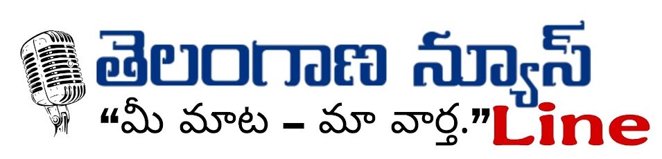 Telangana News Line